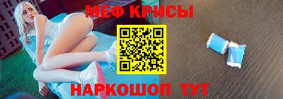 амфетамин Аргун