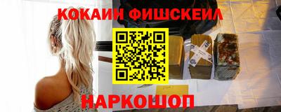 амфетамин Аргун