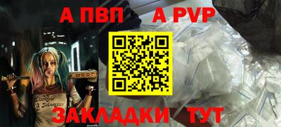 кристаллы Гусь-Хрустальный