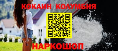 дистиллят марихуана Апрелевка