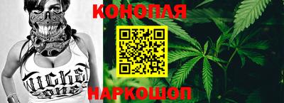 амфетамин Аргун