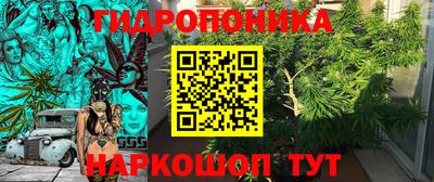 амфетамин Аргун