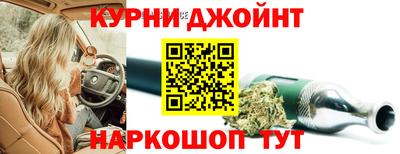 амфетамин Аргун