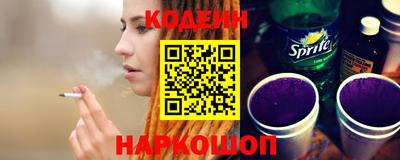 амфетамин Аргун