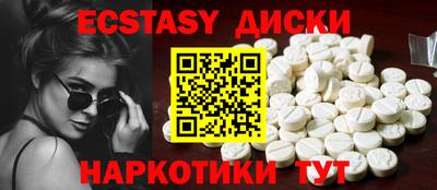 амфетамин Аргун