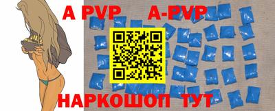амфетамин Аргун