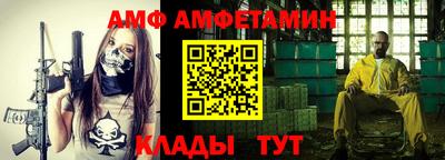 мефедрон мука Гусев