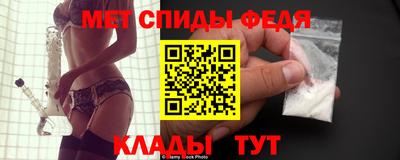 тгк Апшеронск