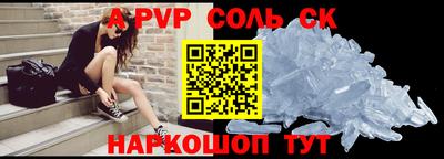 ешки Гусиноозёрск