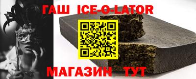 дистиллят марихуана Апрелевка