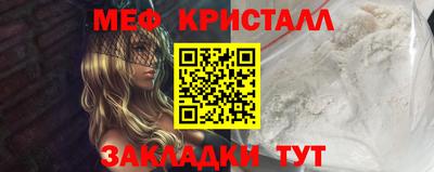 дистиллят марихуана Апрелевка