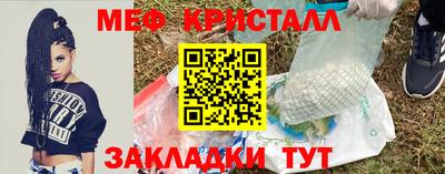 амфетамин Аргун