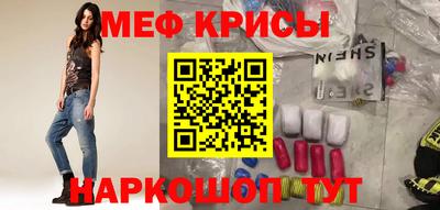 амфетамин Аргун