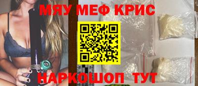 амфетамин Аргун