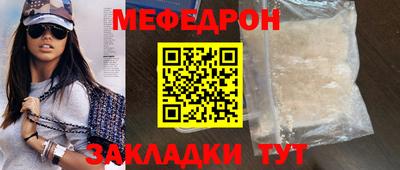 амфетамин Аргун